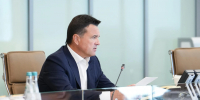 Губернатор Подмосковья рассказал о строительстве и капремонте школ к новому учебному году - MosRegToday.Ru