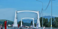 Новый Платовский мост через Катунь открыли в Республике Алтай. Как это было - Сетевое издание Толк