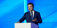 Губернатор Подмосковья поблагодарил учителей за подготовку школьников к олимпиадам - MosRegToday.Ru
