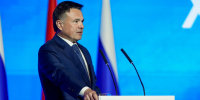 Андрей Воробьев заявил о популярности математических классов в школах Подмосковья - MosRegToday.Ru