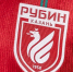 «Рубин» нашел замену Даку в Колумбии - MosRegToday.Ru