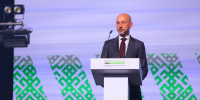 Форум профессионального образования - Минобразования Владимирской области