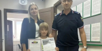 Первый раз – в первый класс: в Тетюшском районном отделении поздравили будущую первоклассницу - УФССП Республики Татарстан