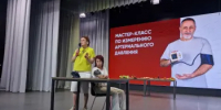 «Здоровье и долголетие» в Саракташе - Министерство здравоохранения