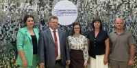 Делегация Терновского района приняла участие в ежегодном августовском совещании педагогических работников , которое прошло на площадке МБОУ "СОШ №109". - Терновский район