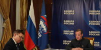По словам председателя партии, для дальнейшего развития почтовой сети необходимы новые подходы. - Новгородские Ведомости