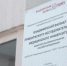 Владимирский медицинский колледж впервые набрал студентов - стоматологов - Владимирские Ведомости
