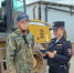 JPG Файл - УМВД Вологодской области