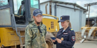 JPG Файл - УМВД Вологодской области