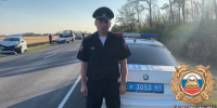 ДТП в Егорлыкском районе: 18‑летний водитель Kia Rio спровоцировал аварию, трое подростков в больнице - Ростов161