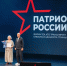 Участница форума "Патриоты России" Лариса Денисова: время выбрало нас - ИА Тюменская линия