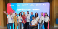 На Международном инклюзивном форуме Поморье представил руководитель благотворительного фонда «Добрый Север» Джон Кондратов - Общественная палата