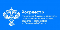 Филиал ППК «Роскадастр» по Пензенской области рассказал о разнице между технической и реестровой ошибкой - Колышлейский район