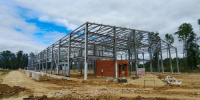 В Ступино запустят производство инновационных систем отопления - Stupino.Info