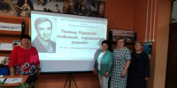 Кинопутешествие «Леонид Куравлев: любимый, народный, родной» - Лебедянская ЦБС
