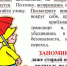 В дождливый день.. - Козульский район