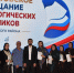 В Акушинском районе состоялась августовская конференция педагогических работников - РИА Дагестан