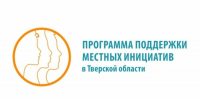 ППМИ: собрания в г. Бологое - Еженедельник Перекресток всех дорог