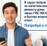 Нацпроект «Экономика данных» помогает Госжилинспекции работать эффективнее, а жителям Чувашии — решать вопросы ЖКХ онлайн, не выходя из дома - Государственная жилинспекция