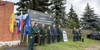 В Шемурше определяют лучшего лесного инспектора Чувашии — 2026 - Министерство природных ресурсов и экологии