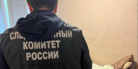 СУ СК - ИА СаратовБизнесКонсалтинг