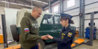Судебный пристав из Северодвинска отдала бойцам автомобиль - ГТРК Поморье