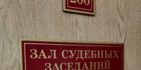 Дело о стрельбе у бара в Нижнем Тагиле передано в суд - Между Строк