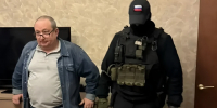 Фото пресс-службы УФСБ Ростовской области - DonNews.Ru