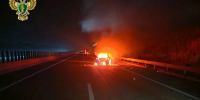 Прокуратура начала проверку после смертельной аварии под Пятигорском - Комсомольская Правда
