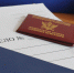 Преступление не осталось безнаказанным — компенсация получена - УФССП России по Ростовской области