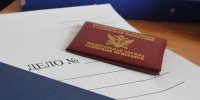 Преступление не осталось безнаказанным — компенсация получена - УФССП России по Ростовской области