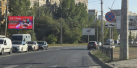 20260826_172413 - Сетевое издание Арбуз