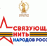 ... - УлГТУ