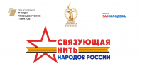 ... - УлГТУ