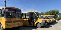 Безопасность школьников –  под контролем - Газета Заря