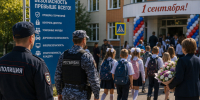 Белореченск в теме: безопасность 1 сентября превыше всего - Газета Огни Кавказа