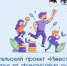 ыфыфы.png - Киренский район