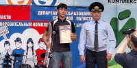 Завершились летние смены в лагерях «Путь витязей» и «Трудовой десант Брянщины» - Брянская Учительская газета