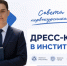 1 - Рубцовский филиал АлтГУ