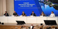 Краснодарские школы усилили меры безопасности перед учебным годом - Газета Кубань Сегодня