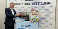Корейш Гулиев принял участие во Всероссийской благотворительной акции «Коробка храбрости» - Единая Россия