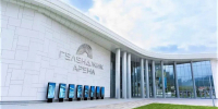 Креативная команда культурно-делового центра «Геленджик Арена» первой в России внедрила бережливые технологии - Администрация Краснодарского края