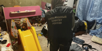 Петушинский межрайонный следственный отдел - Следственный комитет