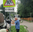 дорожные знаки - Рыбинские Известия