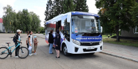 JPG Файл - ГУ МВД Алтайского края 