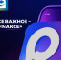 Вся важная информация — в одном месте - Министерство жилищной политики и энергетики