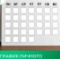 График личных приёмов граждан на сентябрь 2026 года - Министерство жилищной политики и энергетики