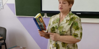 «Что читают сегодня? Как изменилась литература за последние пять лет». Обзор литературы - Культурно-досуговый центр