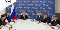 Игорь Кобзев принял участие в заседании президиума (штаба) Правительственной комиссии по региональному развитию - Министерство жилищной политики и энергетики