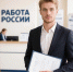 Изображение сгенерировано нейросетью - Газета Курганинские известия